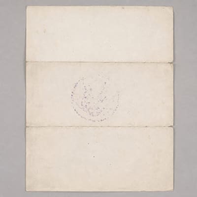 Photographic appendix to fragment TL-4103, subject Daily declassification, rubric transmission.