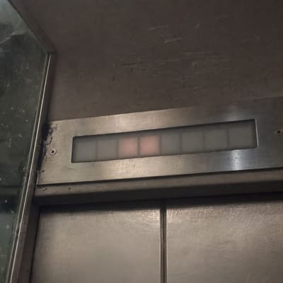 Photographic appendix to fragment TL-0677, subject Elevator etiquette, rubric field note.